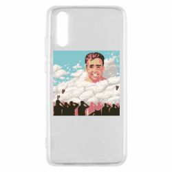 Чехол для Huawei P20 Billy - PrintSalon