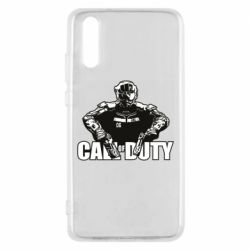 Чохол для Huawei P20 Боєць CoD - PrintSalon