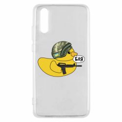 Чехол для Huawei P20 Боевая утка - PrintSalon