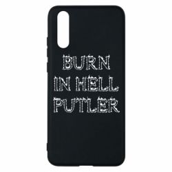 Чехол для Huawei P20 Born in Hell Putin - PrintSalon