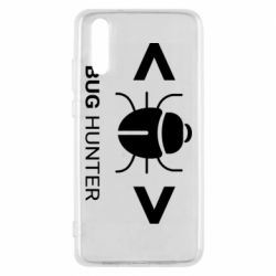 Чехол для Huawei P20 Bug Hunter - PrintSalon