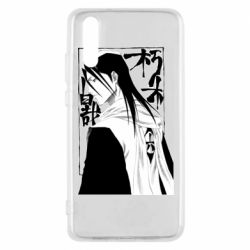 Чехол для Huawei P20 Бьякуя Кучики - PrintSalon