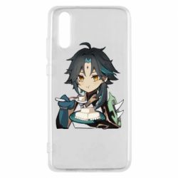 Чехол для Huawei P20 Cяо кушает - PrintSalon