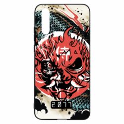 Чохол для Huawei P20 Cyberpunk 2077 Dragon - PrintSalon