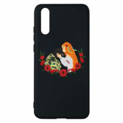 Чохол для Huawei P20 Дівчина цілує солдата - PrintSalon