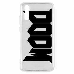 Чохол для Huawei P20 Doom - PrintSalon