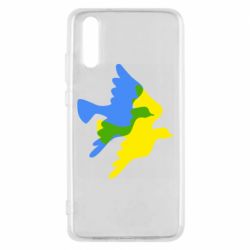 Чехол для Huawei P20 Dove flag of Ukraine - PrintSalon