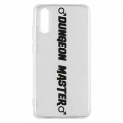 Чехол для Huawei P20 Dungeon master - PrintSalon