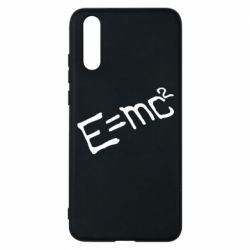 Чехол для Huawei P20 E=mc2 - PrintSalon