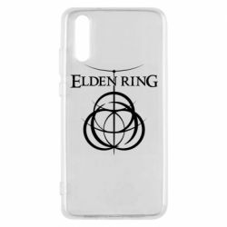 Чохол для Huawei P20 Elden Ring - PrintSalon