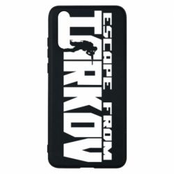 Чехол для Huawei P20 Escape From Tarkov - PrintSalon