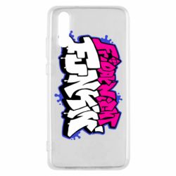 Чехол для Huawei P20 Friday Night Funkin Logo - PrintSalon