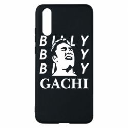 Чехол для Huawei P20 Gachi Billy - PrintSalon