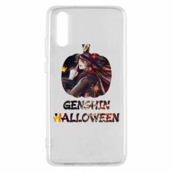 Чохол для Huawei P20 Genshin Halloween - PrintSalon