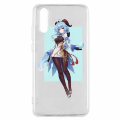 Чохол для Huawei P20 Геншин Імпакт Гань Юй - PrintSalon