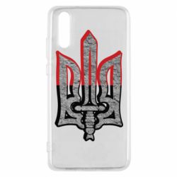 Чохол для Huawei P20 Герб Украина - PrintSalon