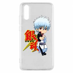 Чехол для Huawei P20 Гинтама Мальчик - PrintSalon
