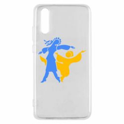 Чехол для Huawei P20 Гопак. Девушка и парень - PrintSalon