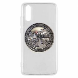 Чехол для Huawei P20 Город герой - Мариуполь - PrintSalon