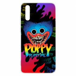 Чехол для Huawei P20 Хаги Ваги арт - PrintSalon