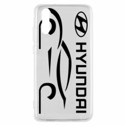 Чехол для Huawei P20 Хендай - PrintSalon