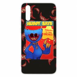 Чехол для Huawei P20 Huggy says - PrintSalon