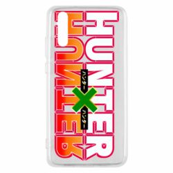 Чехол для Huawei P20 Hunter x Hunter logo - PrintSalon