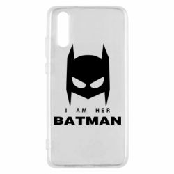 Чехол для Huawei P20 I Am Her Batman - PrintSalon