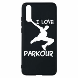 Чохол для Huawei P20 I love parkour