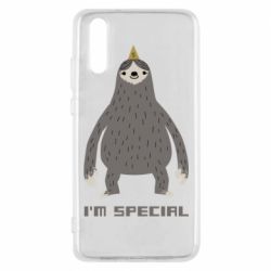 Чехол для Huawei P20 I'm special Sloth - PrintSalon