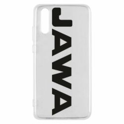 Чехол для Huawei P20 JAWA - PrintSalon