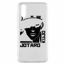 Чехол для Huawei P20 Jotaro Kujo - PrintSalon