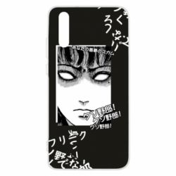 Чехол для Huawei P20 Junji Ito - Shock - PrintSalon