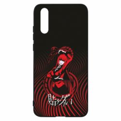 Чехол для Huawei P20 Kakegurui. Yumeko Jabami - PrintSalon