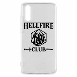 Чехол для Huawei P20 Клуб Адского Огня - PrintSalon