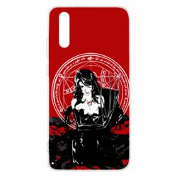 Чехол для Huawei P20 Last Fullмetal Alchemist - PrintSalon