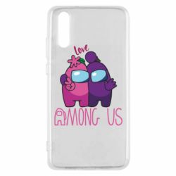 Чехол для Huawei P20 Love is Among Us - PrintSalon