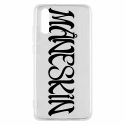 Чохол для Huawei P20 Måneskin logo art - PrintSalon