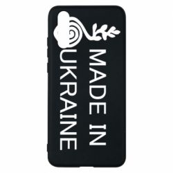 Чохол для Huawei P20 Made in Ukraine symbol - PrintSalon