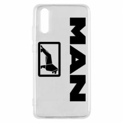 Чехол для Huawei P20 MAN - PrintSalon