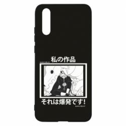 Чохол для Huawei P20 Manga Deidara - PrintSalon