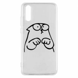 Чехол для Huawei P20 Милый Кот Саймона - PrintSalon