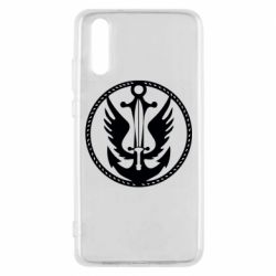 Чехол для Huawei P20 Морская Пехота - PrintSalon