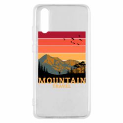 Чехол для Huawei P20 Mountain travel - PrintSalon