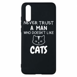 Чехол для Huawei P20 Не любит котов - не доверяй - PrintSalon