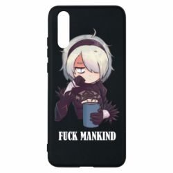 Чохол для Huawei P20 Nier. Fuck Mankind - PrintSalon