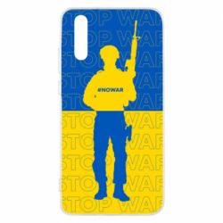 Чехол для Huawei P20 Stop War Ukraine - PrintSalon