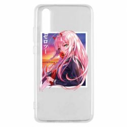 Чехол для Huawei P20 Ноль Два - PrintSalon