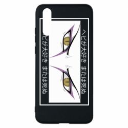Чехол для Huawei P20 Orochimaru's eyes - PrintSalon
