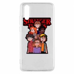 Чехол для Huawei P20 ОСД Друзья вместе - PrintSalon